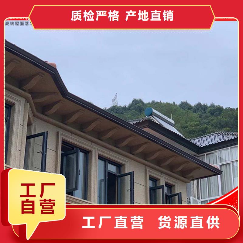 规格齐全的铝合金雨水管生产厂家