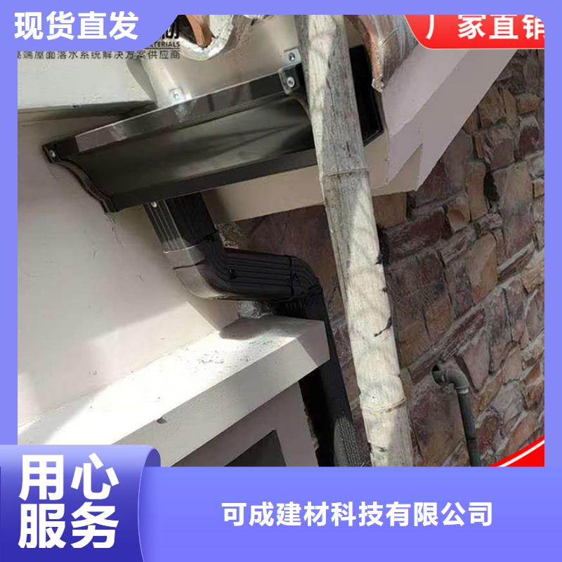 树脂天沟型号齐全