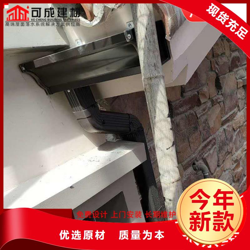 别墅铝合金雨水管采购