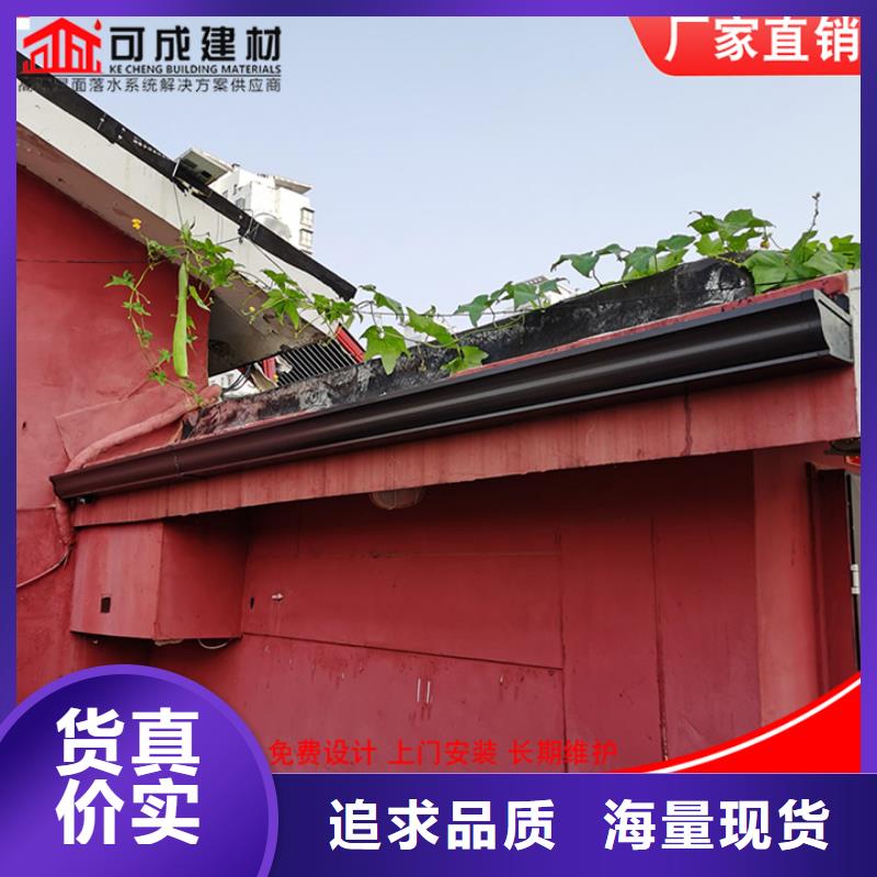 成品天沟源头厂家