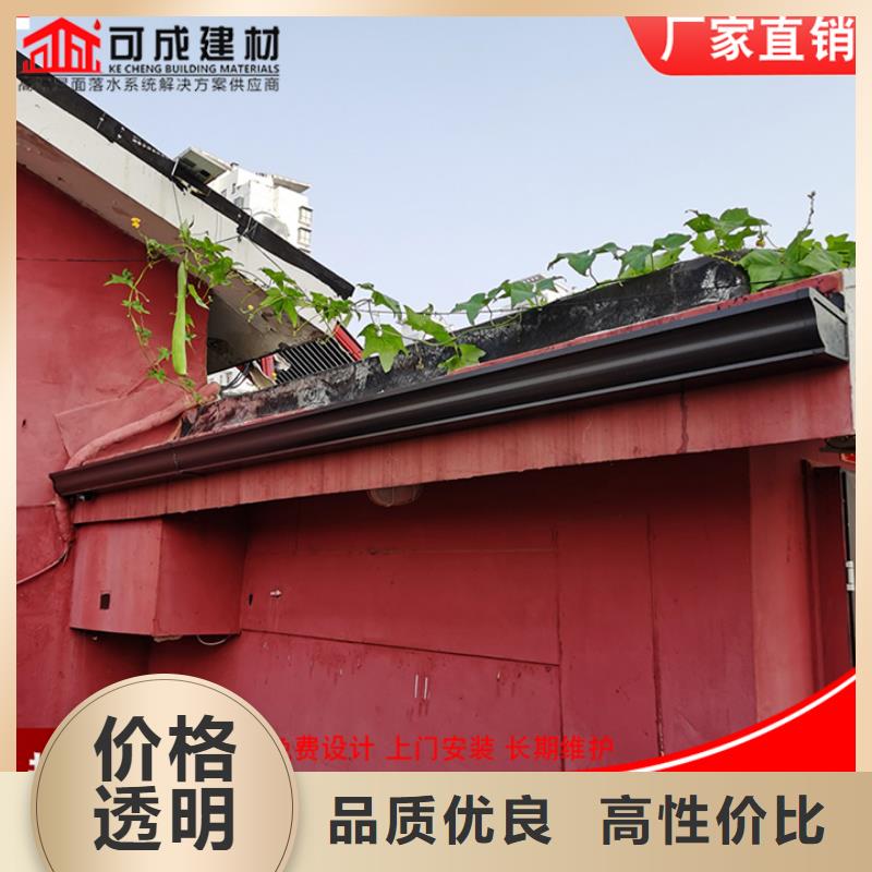保亭县金属雨水管承接