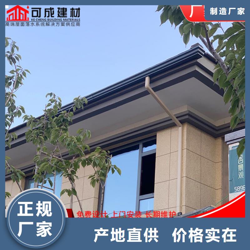 彩钢板雨水管现货价格