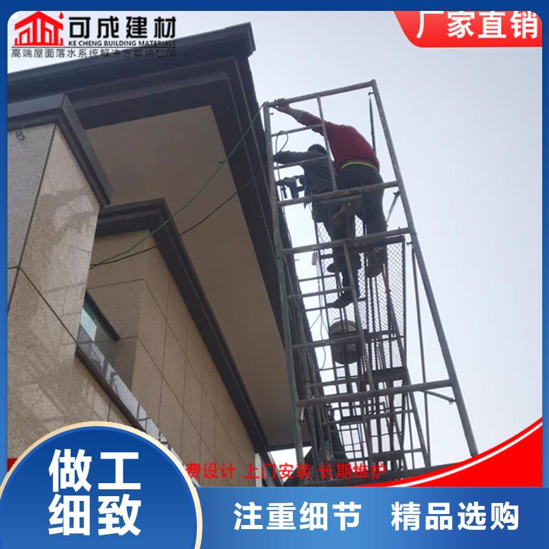 厂房雨水管厂家供应