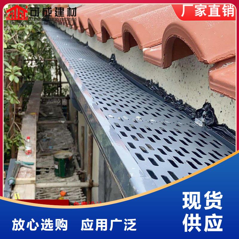 别墅铝合金雨水管生产厂家