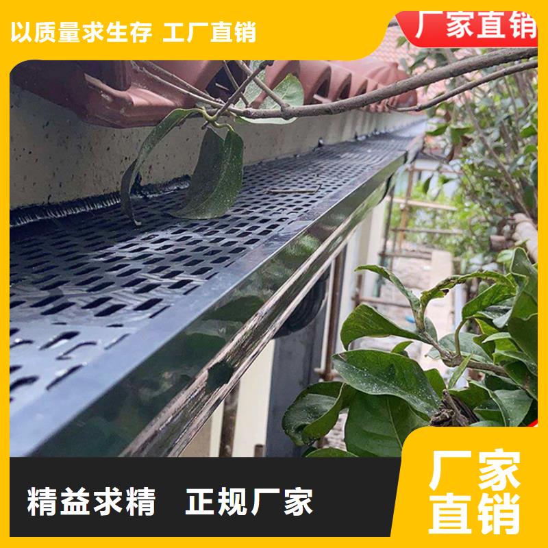彩钢板落水管规格