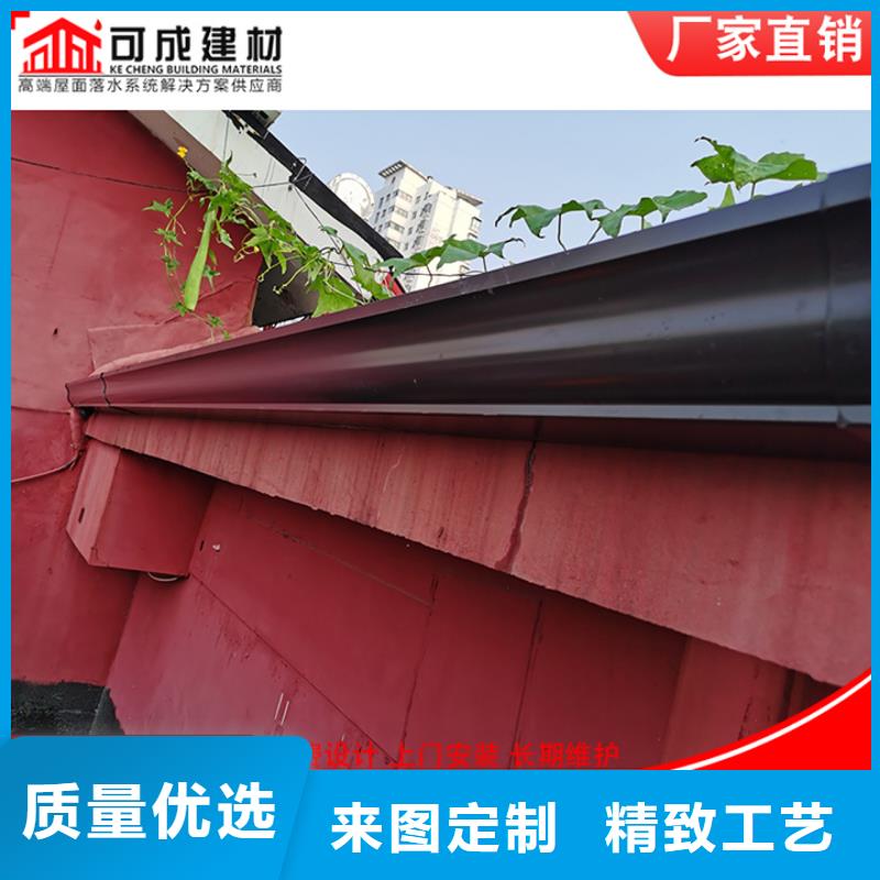彩钢100*130雨水管制造厂家