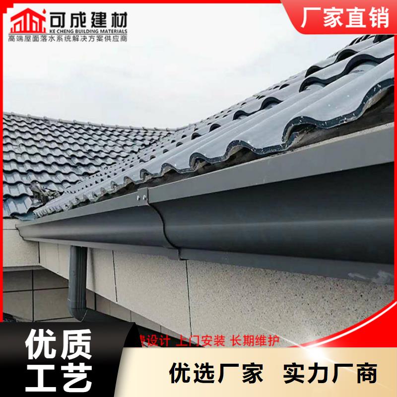 铝合金矩形雨水管无中间商