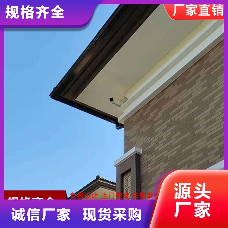 别墅落水管品质放心
