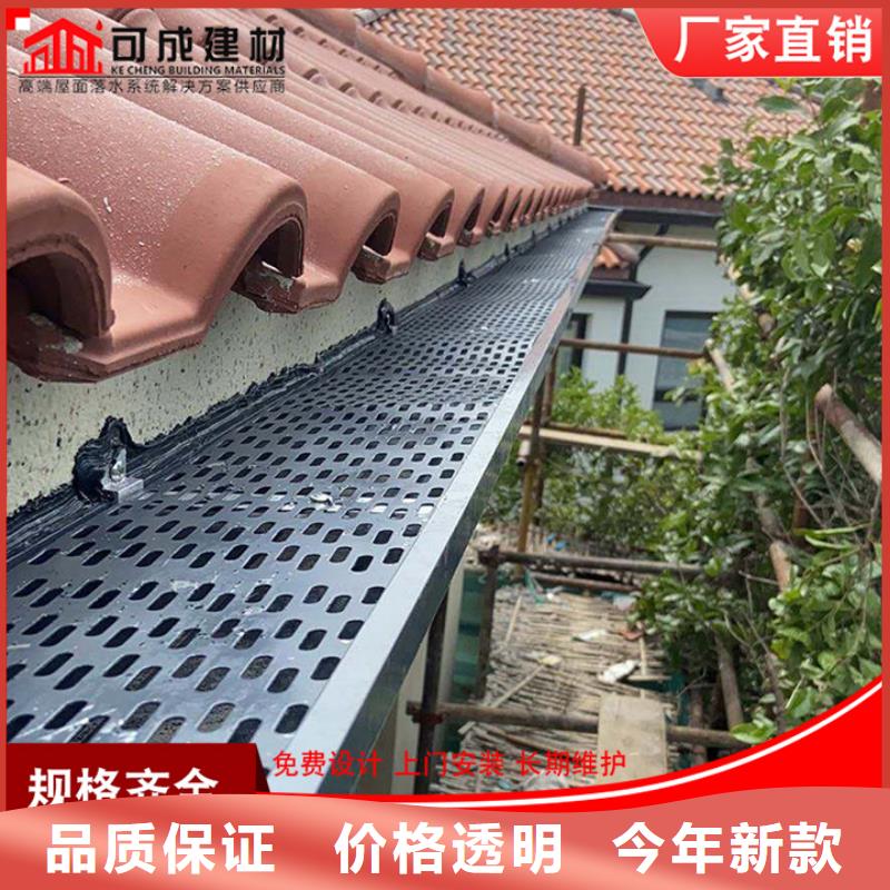 金属雨水管放心选择