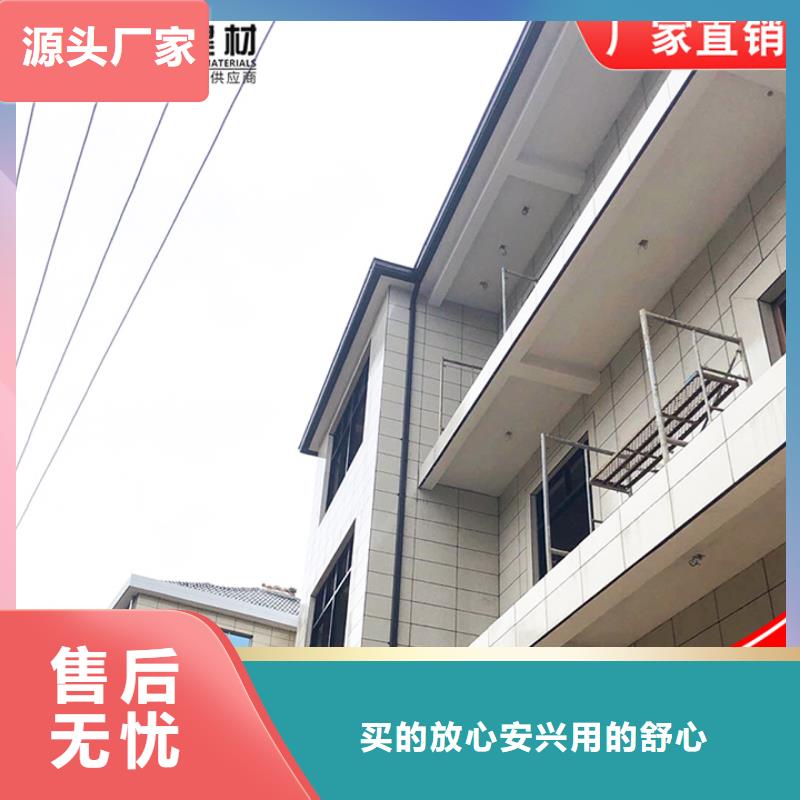 铝合金圆形雨水管解决方案