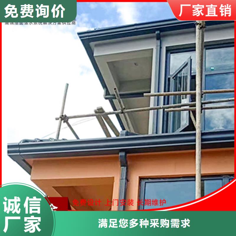 【铝合金雨水管】,镀锌板雨水管质量无忧