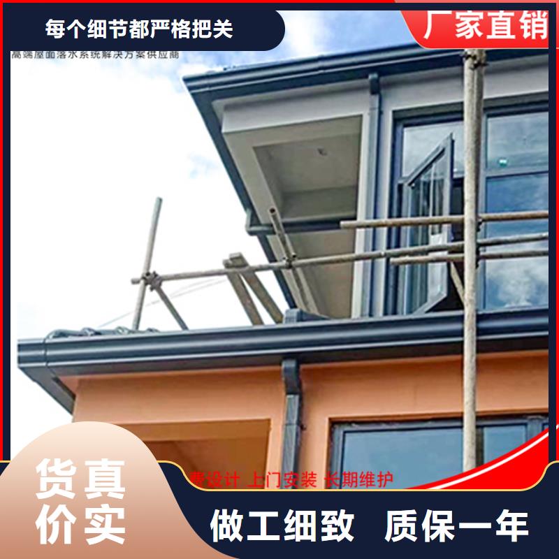 镀铝锌彩钢雨水管价格实惠