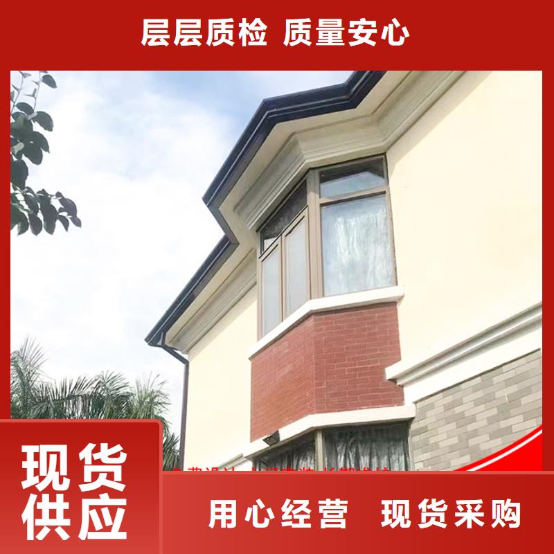 厂房天沟免费拿样
