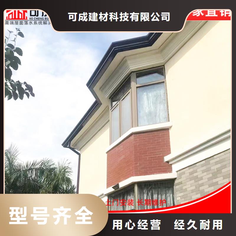 金属雨水管直销价格