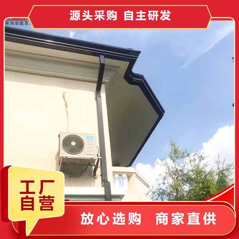 K型天沟加工精细
