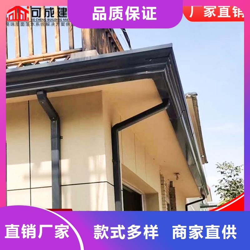 琼海市别墅铝合金落水管施工
