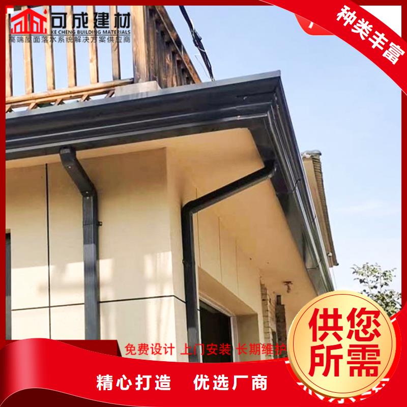 铝合金排水沟近期行情