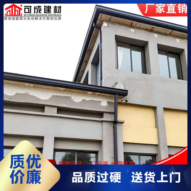 树脂天沟型号齐全