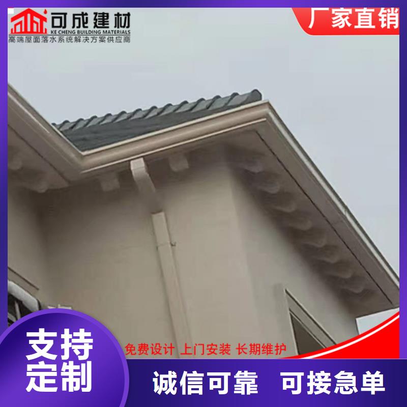 金属落水管价格实惠