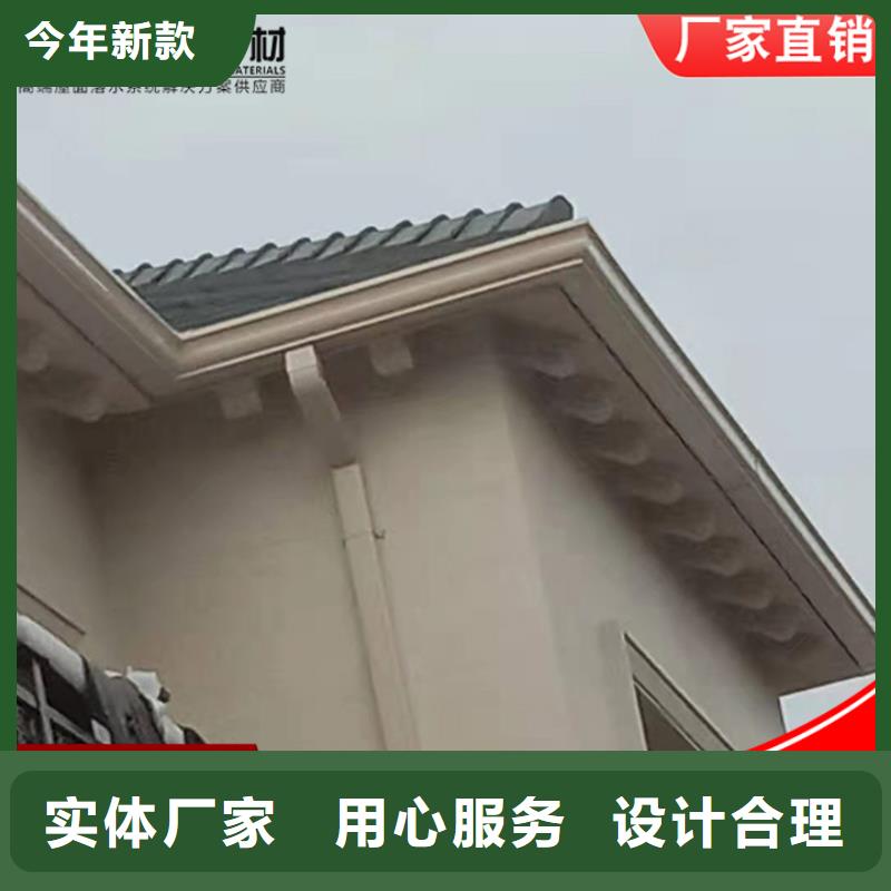 铝合金雨水管铝合金天沟买的是放心