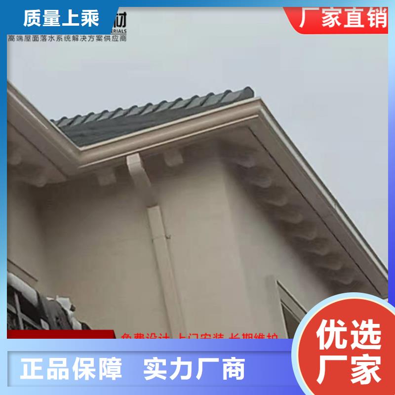 90*120雨水管厂家现货