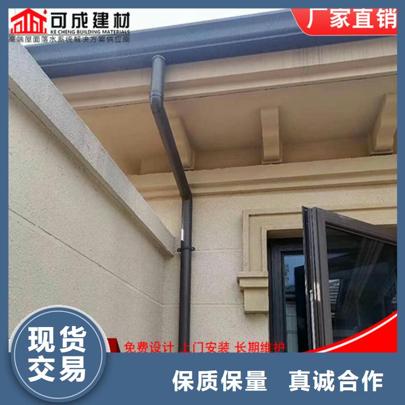 方形落水管生产基地