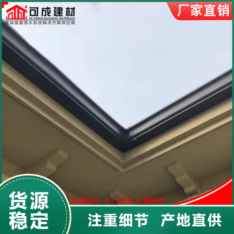 彩铝雨水管畅销全国