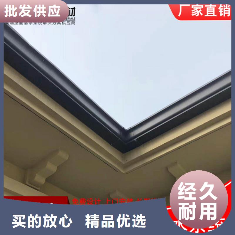 金属檐沟上门服务