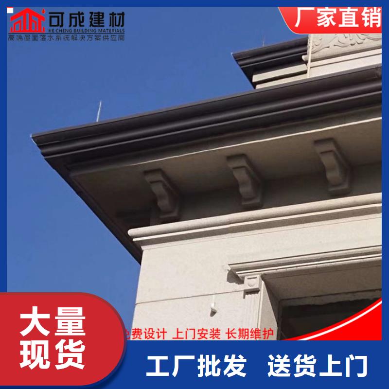 成品雨水管规格齐全