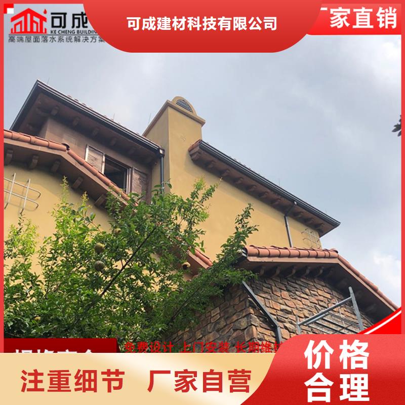 金属方形雨水管生产