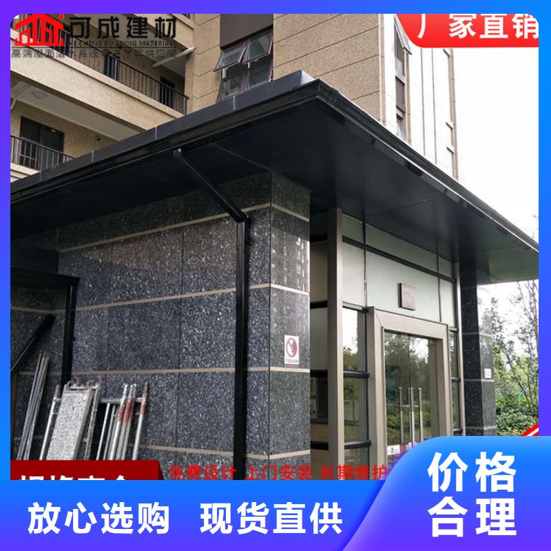 圆形雨水管订制