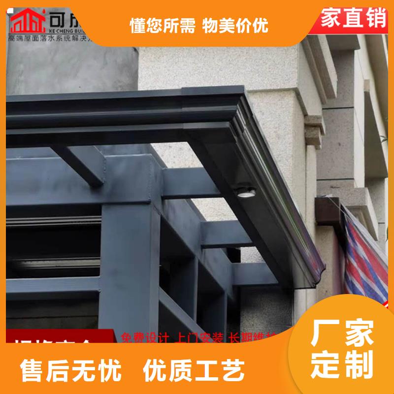 金属雨水管价格行情