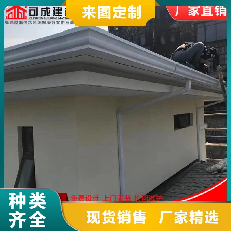 金属方形雨水管品牌厂家