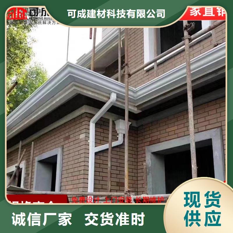 厂房彩钢雨水管售后完善