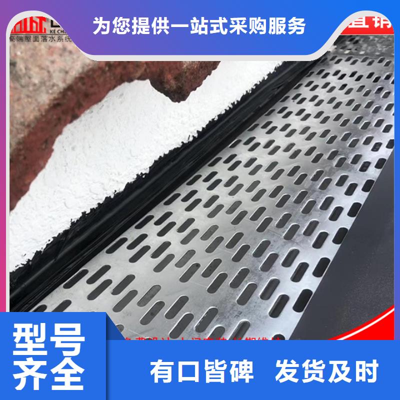 铝合金雨水管供应