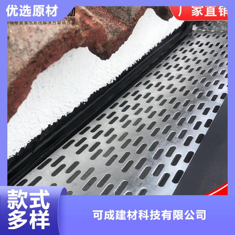 厂房彩钢落水管厂家报价