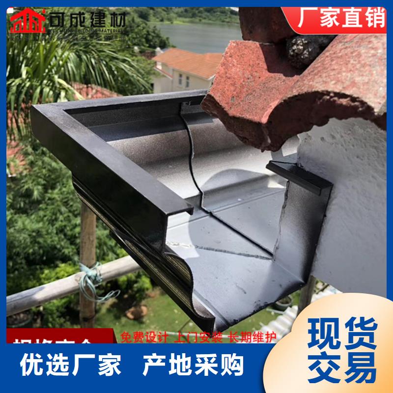 屋面排水系统信赖
