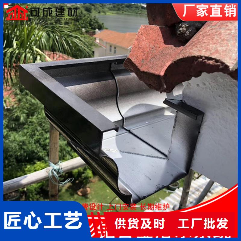 加厚定制天沟价格合理