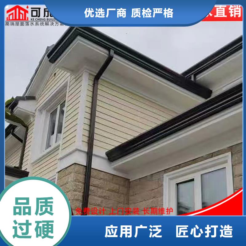 别墅铝合金雨水管常用指南