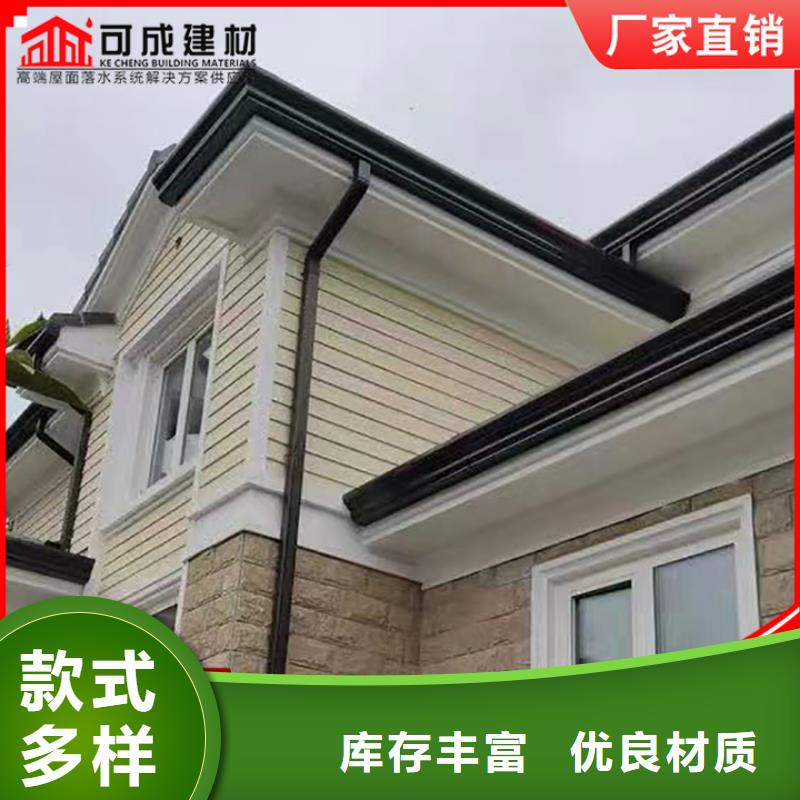 锰铝合金雨水管发货快