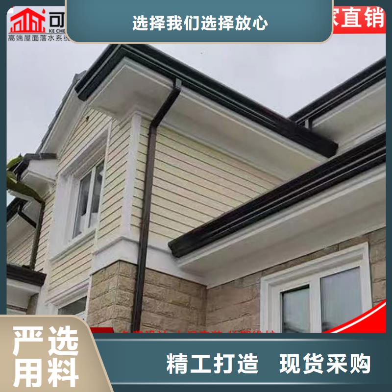 别墅铝合金雨水管现货价格