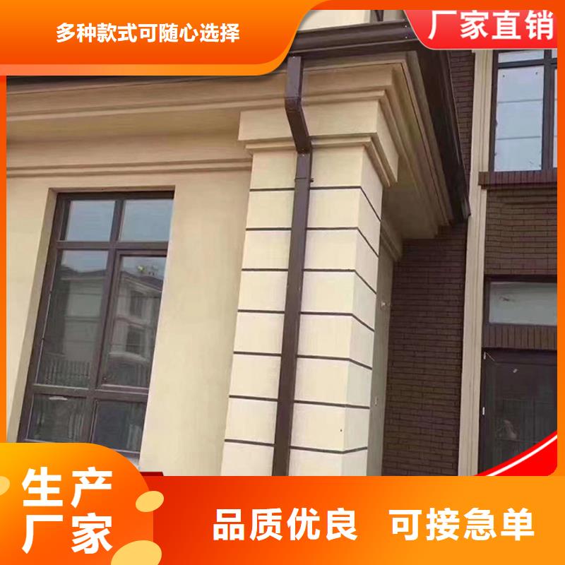金属成品檐槽信赖