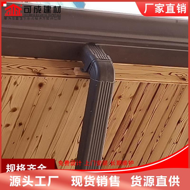 别墅金属天沟值得信赖