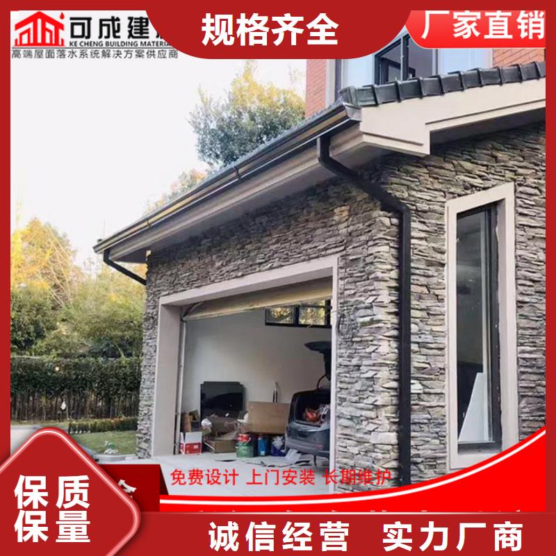厂房天沟销售
