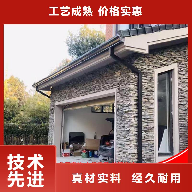 铝合金檐槽全国配送