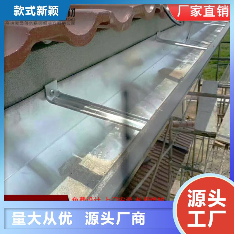 铝合金雨水管库存充足
