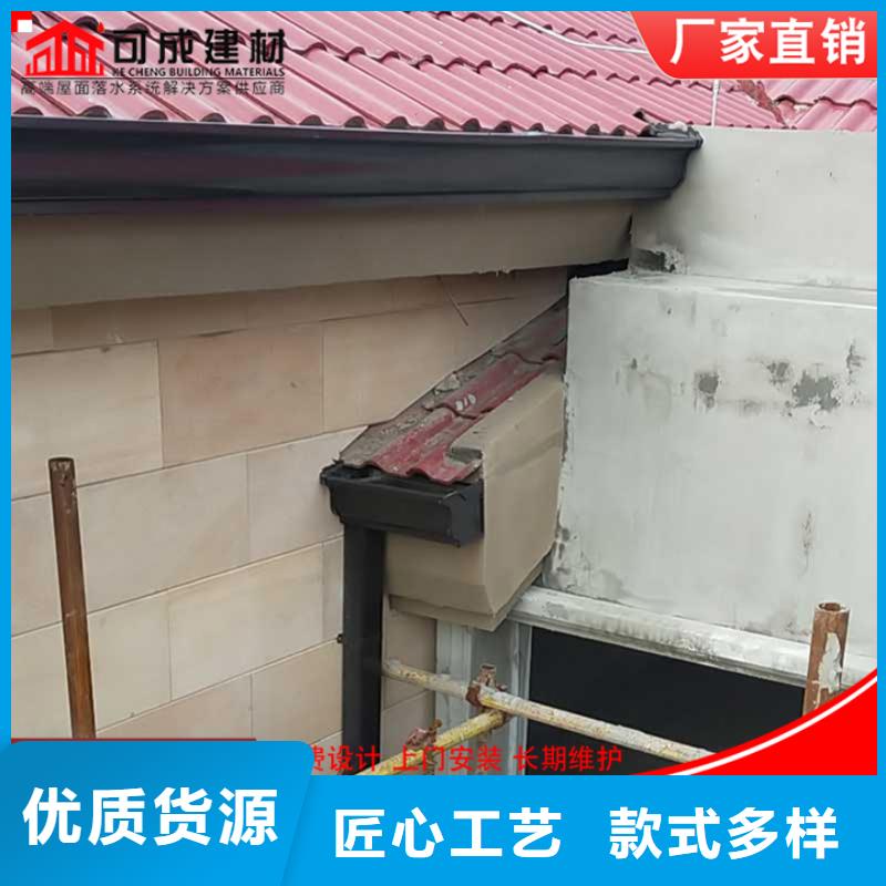 彩钢100*130雨水管诚信厂家