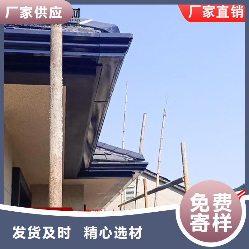 方形落水管质量优
