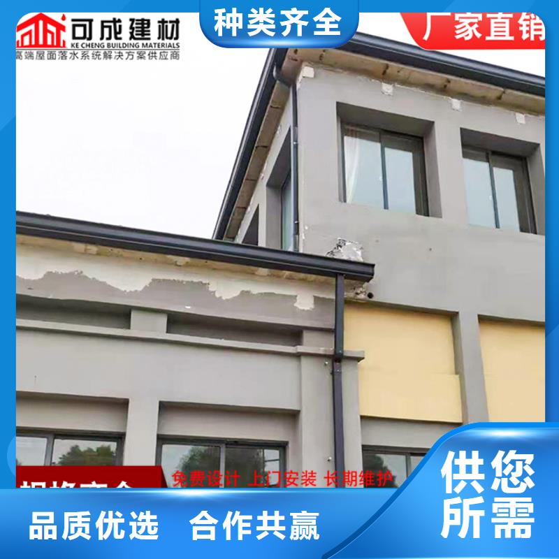 别墅金属天沟值得信赖