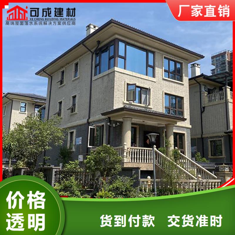 厂房天沟销售